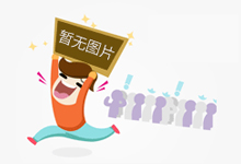 什么是最健康的减肥食品?有哪些比较好的减肥食品?