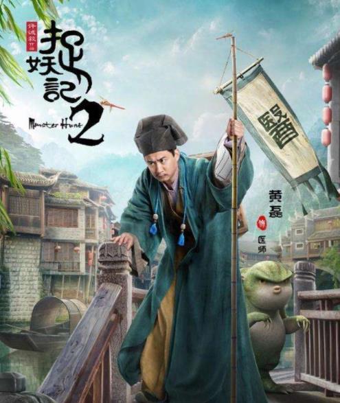 推荐30部免费好喜剧 让你笑到抽筋