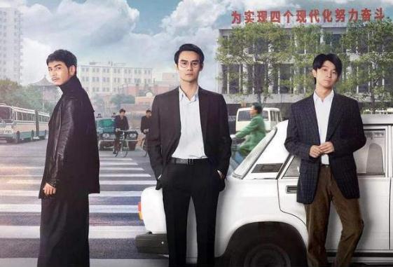 近期最火电视剧排名2022(近期电视剧排行榜前十名)