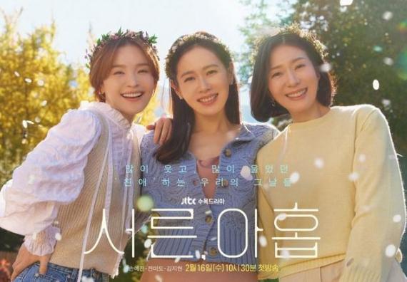 韩国经典连续剧排名2022(十大必看2022韩剧推荐)