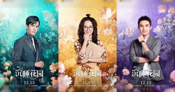 十大必看国产电视剧(2022近期最火电视剧排名)