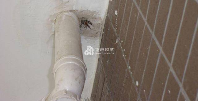 水管漏水