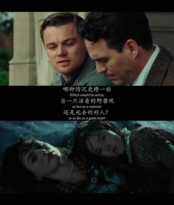 极度烧脑电影推荐(13部顶级高分悬疑电影)