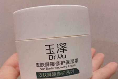 痘痘肌必备抗老霜 能涂抹自然好皮肤