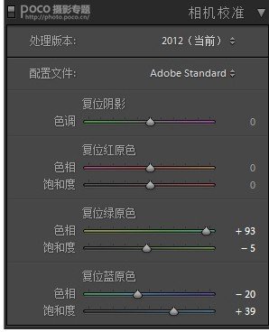 如何拍出好看的清新静物照